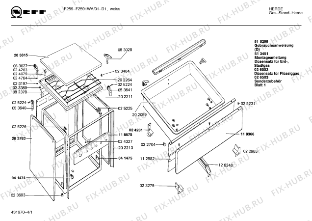Схема №4 J2533W0 J 253 с изображением Направляющая для плиты (духовки) Bosch 00041474