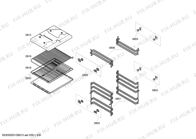 Схема №7 HBN13N560B с изображением Переключатель режимов для духового шкафа Bosch 00428412