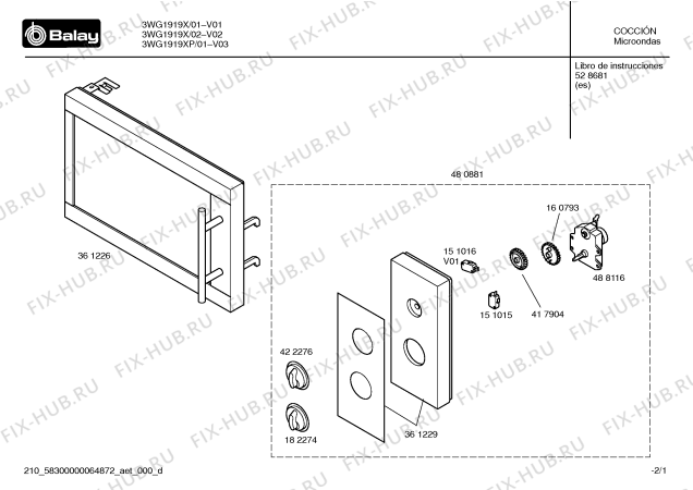 Схема №2 3WG1919XP с изображением Ящик для микроволновки Bosch 00369682