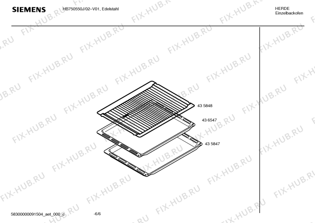 Схема №6 HB750550J с изображением Инструкция по эксплуатации для плиты (духовки) Siemens 00587453