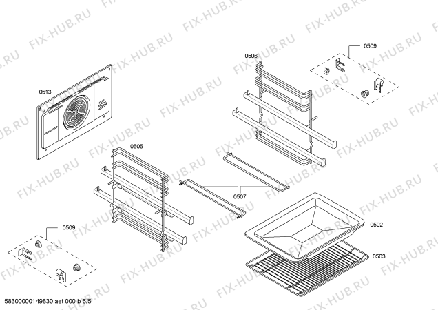 Схема №3 HBA77S651E с изображением Блок подключения для духового шкафа Bosch 00620960