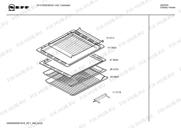 Схема №4 B1476N1GB с изображением Кольцо для духового шкафа Bosch 00181165