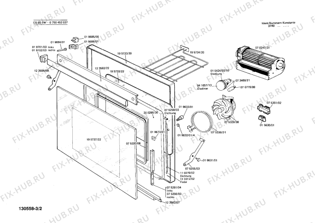 Схема №3 0750192051 EH640EM с изображением Противень для плиты (духовки) Bosch 00195732