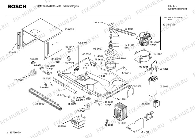 Взрыв-схема микроволновой печи Bosch HME9751AU - Схема узла 04