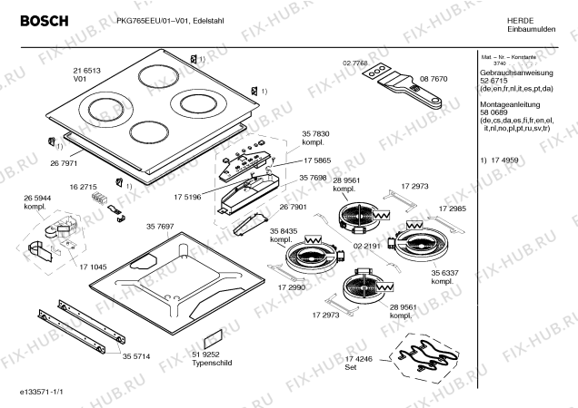 Схема №1 PKG765EEU с изображением Инструкция по эксплуатации для духового шкафа Bosch 00526715