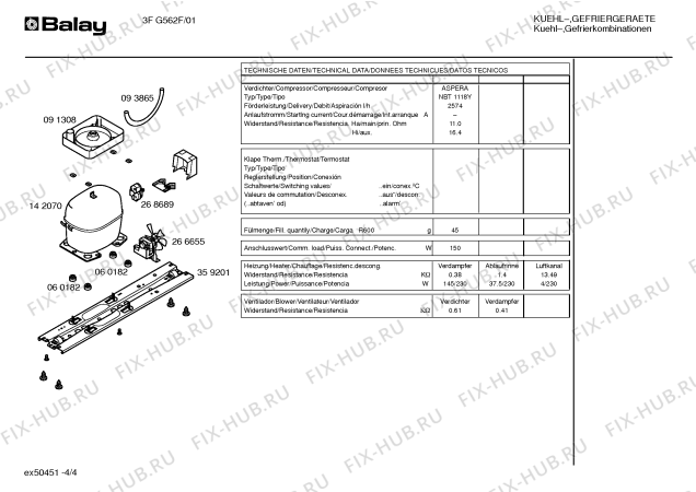 Схема №2 3FG564F с изображением Декоративная рамка для холодильника Bosch 00359230