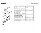 Схема №2 3FG564F с изображением Панель для холодильника Bosch 00359236