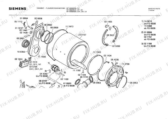 Схема №3 WT2852B с изображением Микромодуль Bosch 00054803