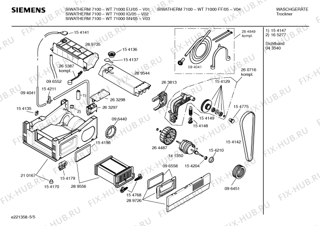 Схема №4 WTL5100FF WTL5100 с изображением Кронштейн для электросушки Bosch 00170397