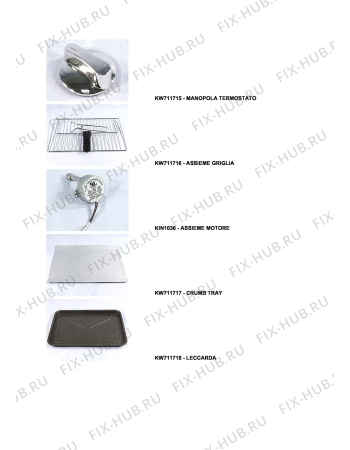 Схема №5 FO 280 с изображением Регулятор для плиты (духовки) DELONGHI KW711713