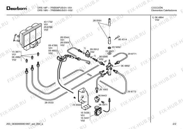Схема №2 5RIDS8NUS CGR18N с изображением Анализатор воздуха для электрообогревателя Bosch 00094802