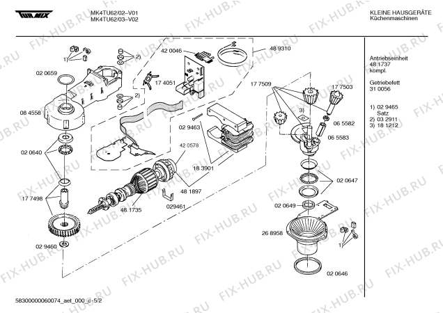Схема №2 MK4TU62 Turmix varioTronic 600 с изображением Панель для электрокомбайна Bosch 00187403