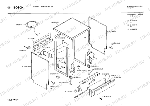 Схема №4 0730102728 SMS3800 с изображением Передняя панель для посудомоечной машины Bosch 00114507