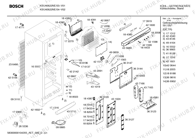 Схема №2 KSU40623NE с изображением Дверь для холодильной камеры Bosch 00241872