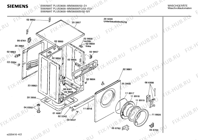 Схема №2 WM3800 SIWAMAT PLUS 3800 с изображением Ручка выбора программ для стиралки Siemens 00056759