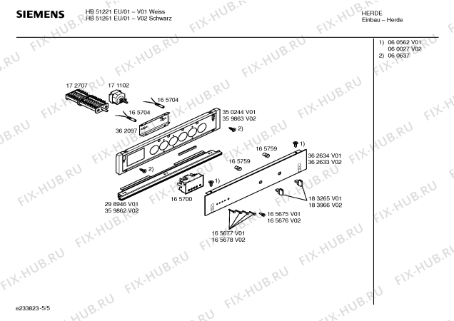 Схема №3 HBN512NEU с изображением Крышка для духового шкафа Bosch 00165703