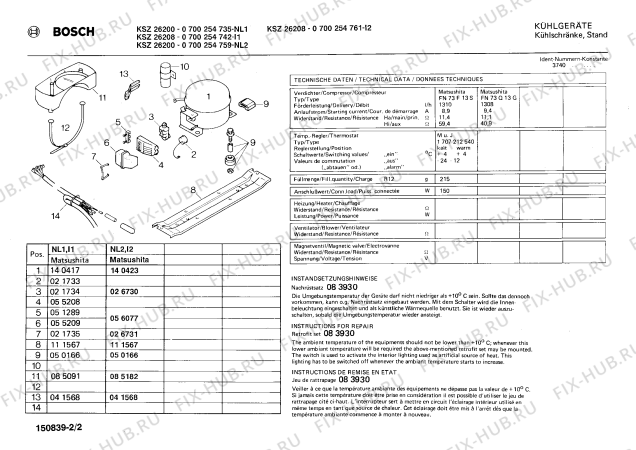 Взрыв-схема холодильника Bosch 0700254759 KSZ26200 - Схема узла 02