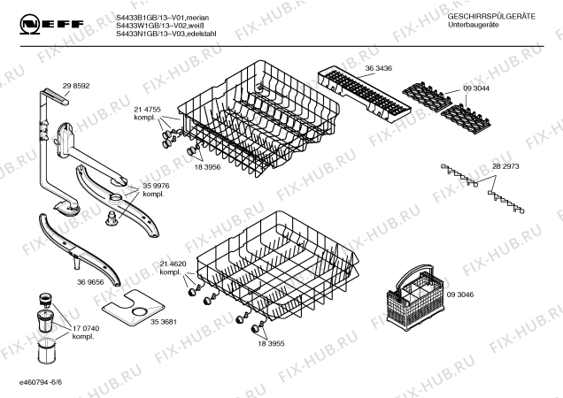 Схема №4 S4433B1GB с изображением Фронтальное колено для электропосудомоечной машины Bosch 00360575