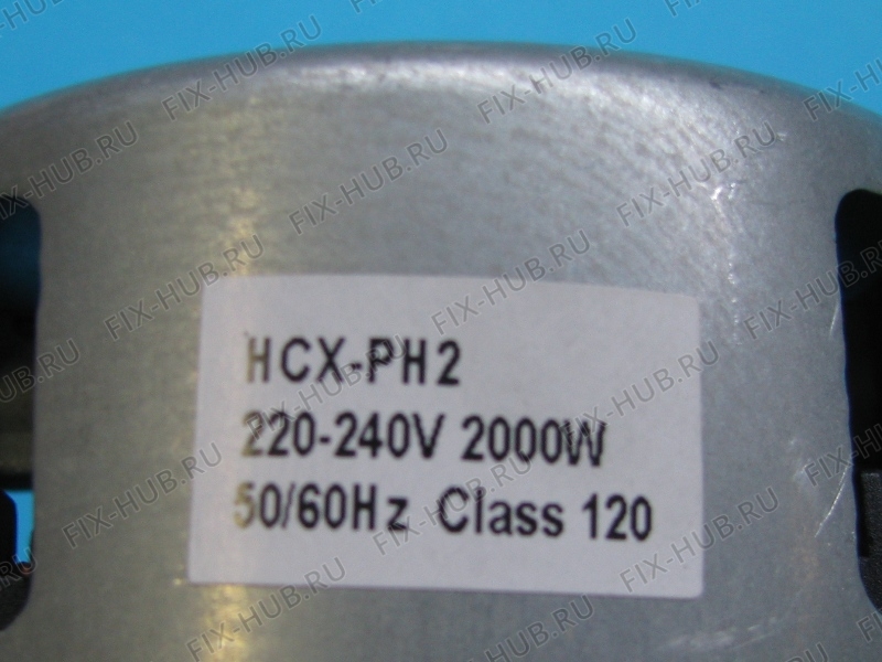 Большое фото - Моторчик для мини-пылесоса Gorenje 413408 в гипермаркете Fix-Hub