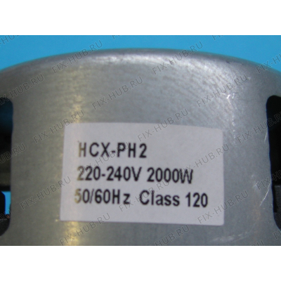 Моторчик для мини-пылесоса Gorenje 413408 Моторчик для мини-пылесоса Gorenje 413408 в гипермаркете Fix-Hub