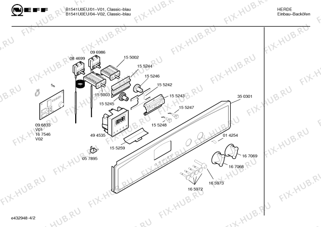 Схема №4 B1541U0EU Classic blau с изображением Ручка управления духовкой для духового шкафа Bosch 00167069