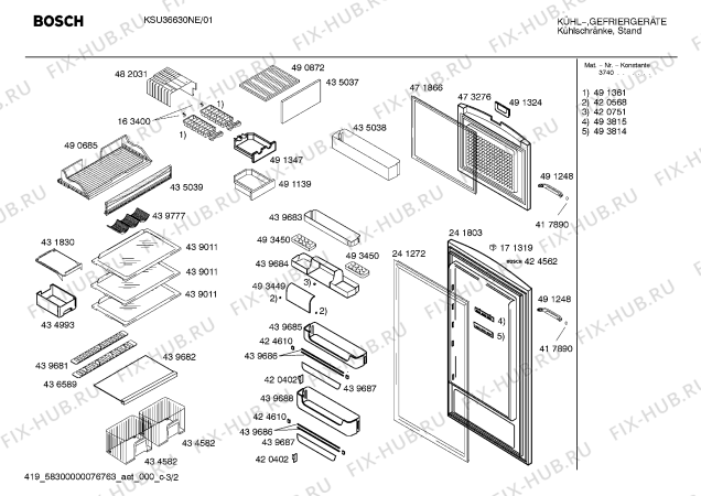 Взрыв-схема холодильника Bosch KSU36630NE - Схема узла 02