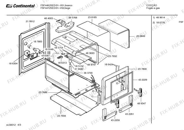 Взрыв-схема плиты (духовки) Continental FSF44T25ED - Схема узла 03