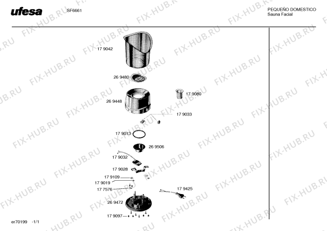 Схема №1 SF6661 с изображением Шайба для электромиксера Bosch 00179019