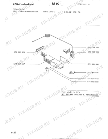 Схема №2 SAN3049 I с изображением Корпусная деталь для холодильной камеры Aeg 8996710696239