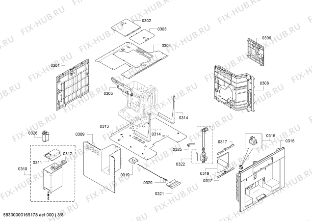 Схема №6 TCC78K751B с изображением Крышка для кофеварки (кофемашины) Bosch 00686516