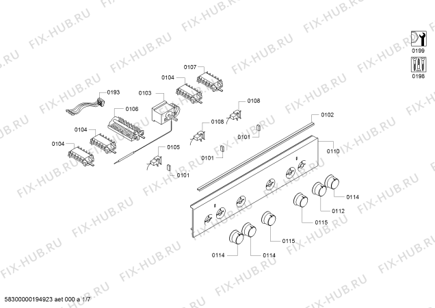 Схема №7 PHCB123K49 с изображением Ручка конфорки для духового шкафа Bosch 00637508