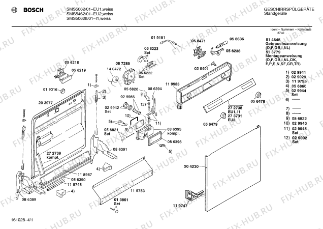 Схема №3 SMS5462 с изображением Панель для посудомоечной машины Bosch 00273731