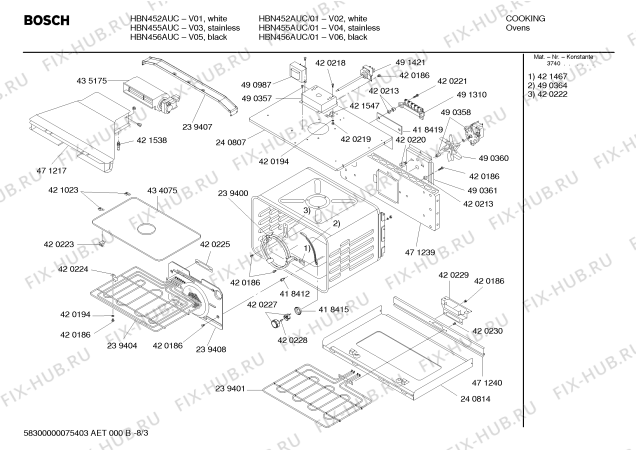 Схема №7 HBN452AUC с изображением Стеклянная полка для холодильной камеры Bosch 00239450