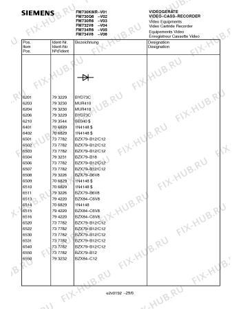 Взрыв-схема телевизора Siemens FM734V6 - Схема узла 10