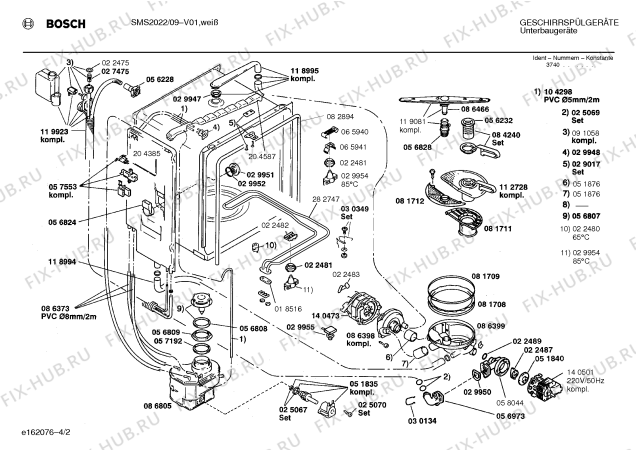 Схема №3 SMS2022 с изображением Уплотнитель для посудомойки Bosch 00065957