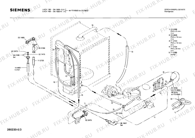 Схема №3 SN1610 с изображением Панель для посудомойки Siemens 00113236