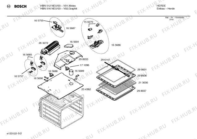Схема №5 HBN516NEU с изображением Панель управления для духового шкафа Bosch 00355470