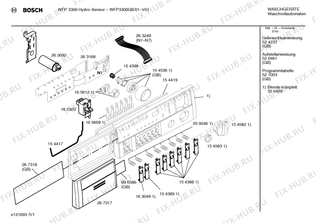 Схема №5 WFP3300GB WFP3300GB HydroSensor с изображением Панель управления для стиральной машины Bosch 00356459