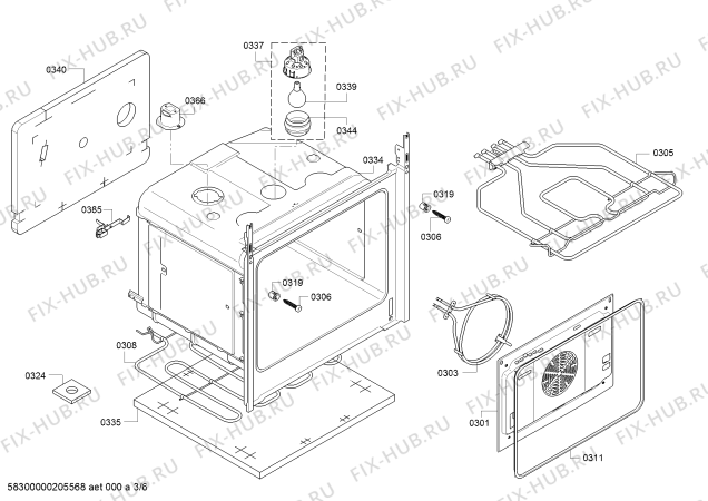 Схема №5 HBA23B150B Bosch с изображением Кабель для духового шкафа Bosch 10001250