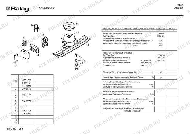 Схема №2 G6903 с изображением Корзина для холодильника Bosch 00288198