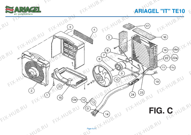 Взрыв-схема кондиционера Ariagel TE 10 - Схема узла 4