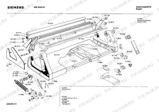 Схема №3 WB3930 с изображением Шильдик для гладильного катка Siemens 00084745