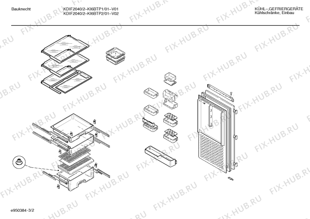 Схема №3 KI6BTP1 с изображением Контейнер для холодильной камеры Bosch 00289476