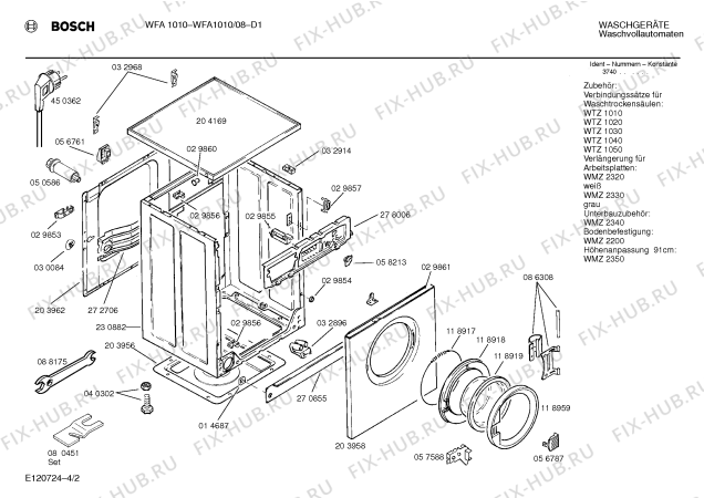 Схема №3 WFA1010 с изображением Вставка для ручки для стиралки Bosch 00092573