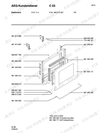 Взрыв-схема плиты (духовки) Aeg C5131V-M - Схема узла Section3