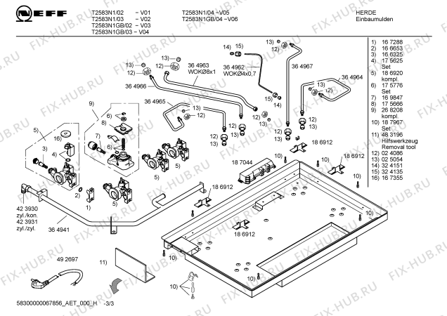 Схема №1 T2583N1NL с изображением Инструкция по эксплуатации для плиты (духовки) Bosch 00581639