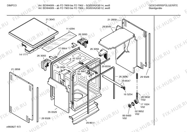 Схема №4 SGSDIA2GB BDW 4009 с изображением Передняя панель для посудомоечной машины Bosch 00356807