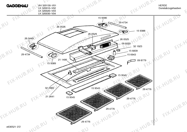 Схема №2 AH320130 с изображением Модуль для электровытяжки Bosch 00260521