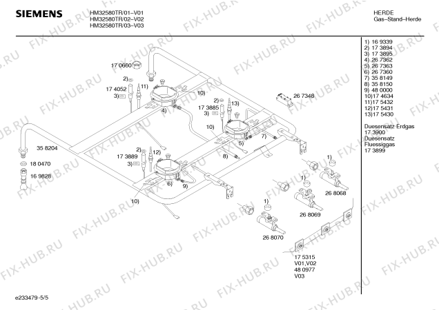 Схема №3 HM32580TR с изображением Панель управления для электропечи Siemens 00359990
