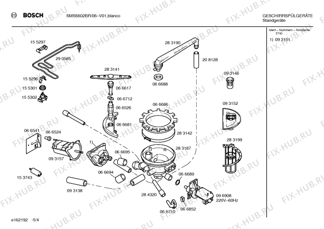 Схема №3 SMS6602BR с изображением Инструкция по эксплуатации для посудомойки Bosch 00518180